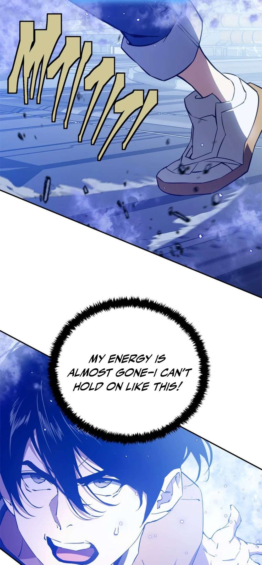 Page 7 of Chapter 62