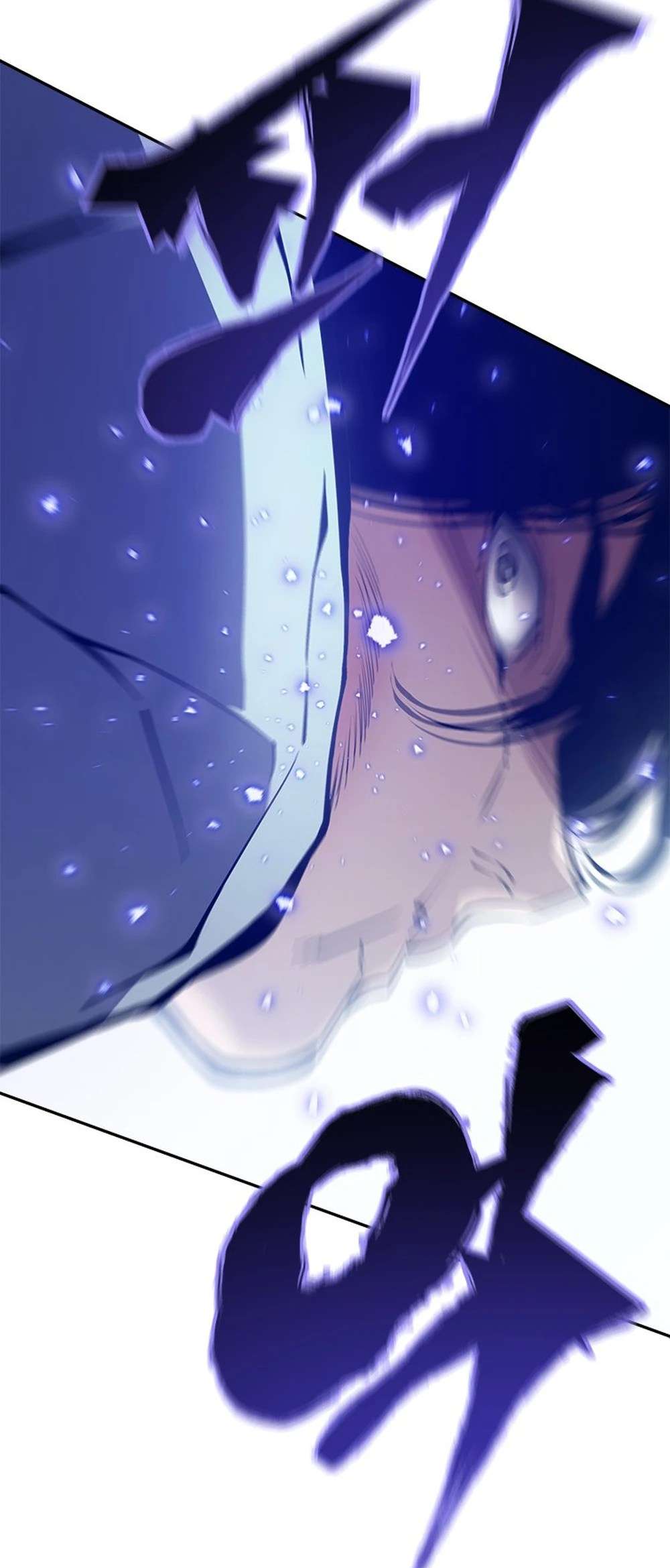 Page 13 of Chapter 62