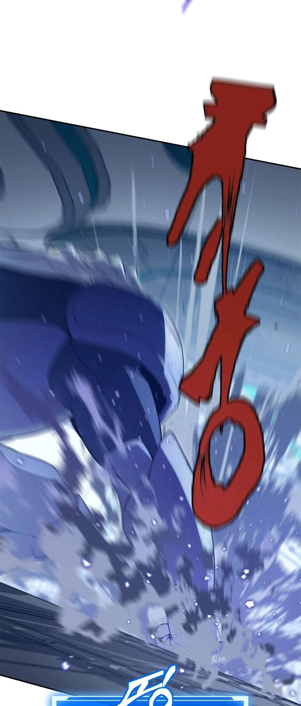 Page 14 of Chapter 62