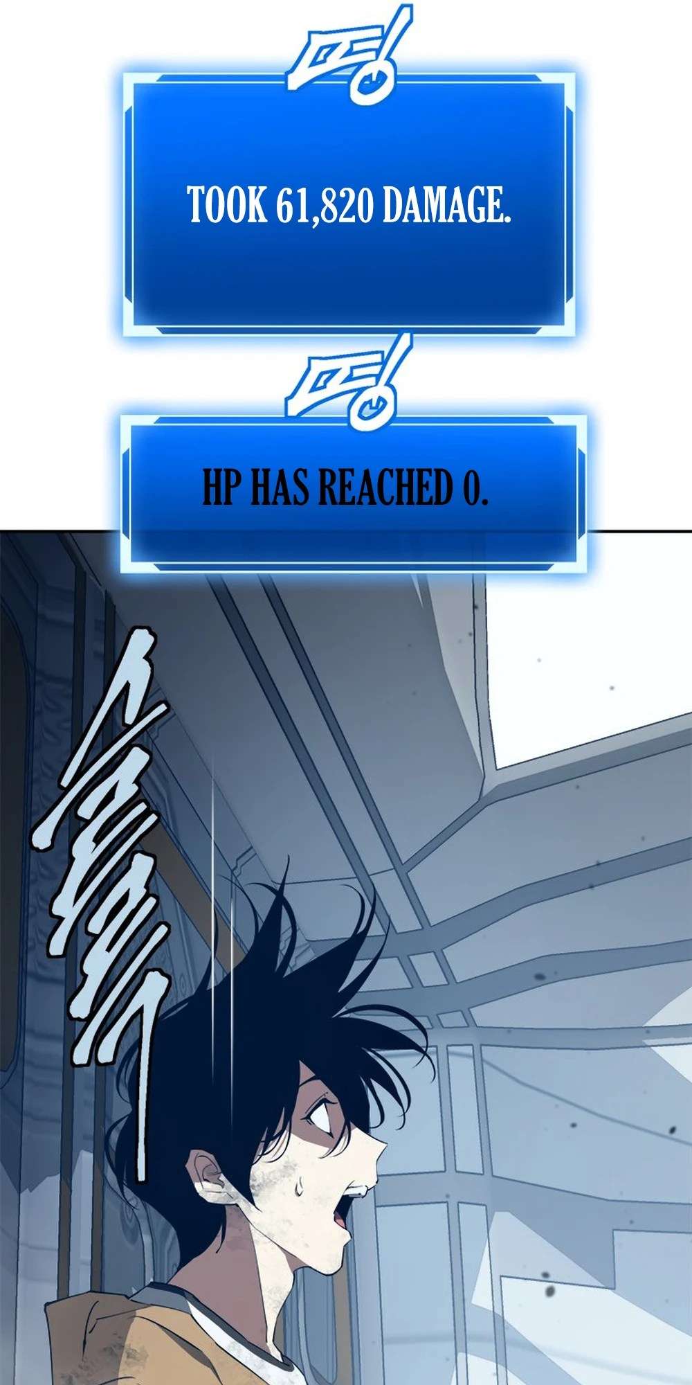 Page 18 of Chapter 62