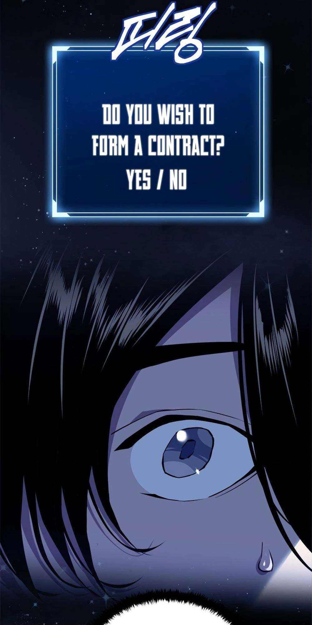 Page 7 of Chapter 63