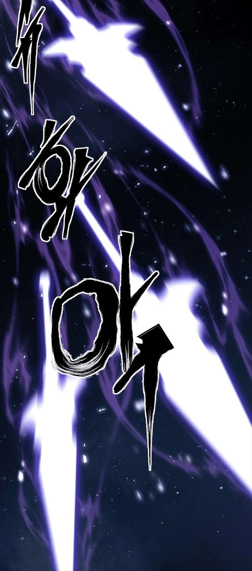 Page 27 of Chapter 63