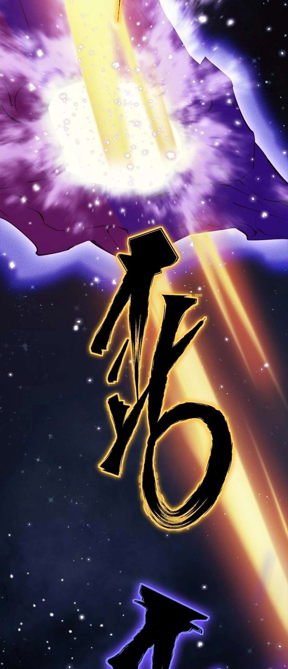 Page 46 of Chapter 63