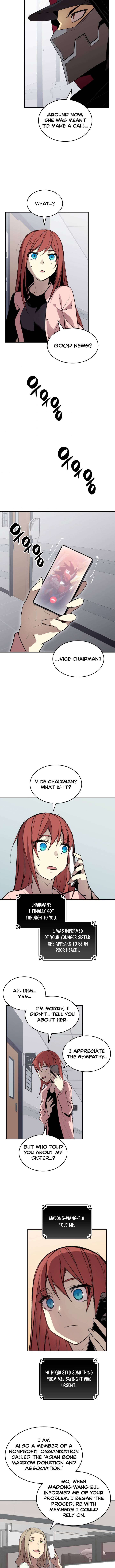 Page 5 of Chapter 103