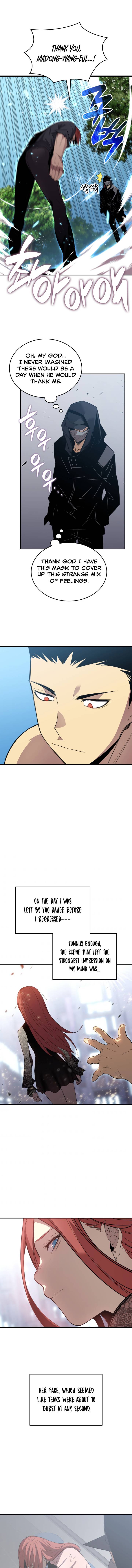 Page 12 of Chapter 103