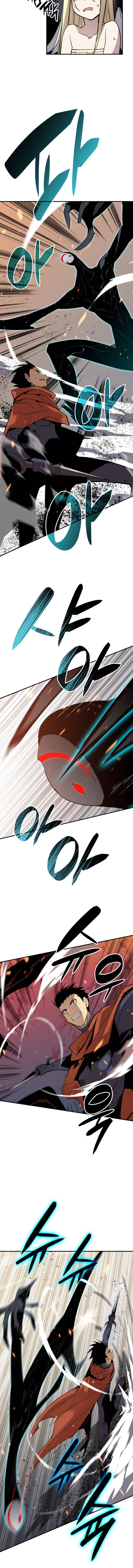 Page 4 of Chapter 105