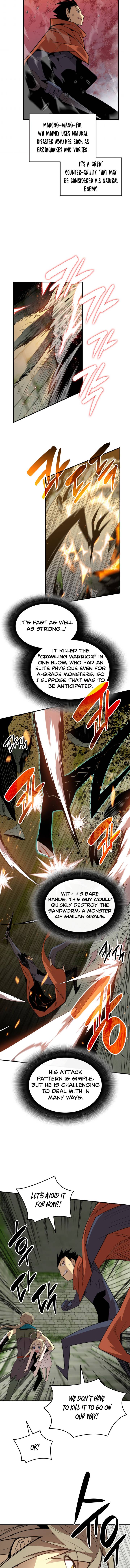 Page 7 of Chapter 105