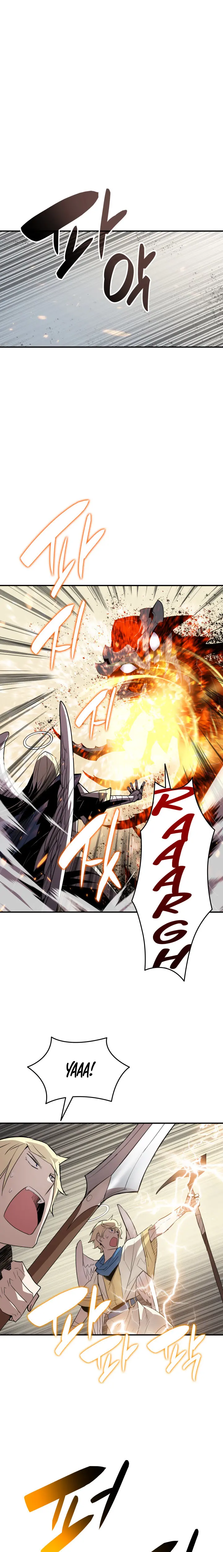 Page 1 of Chapter 112