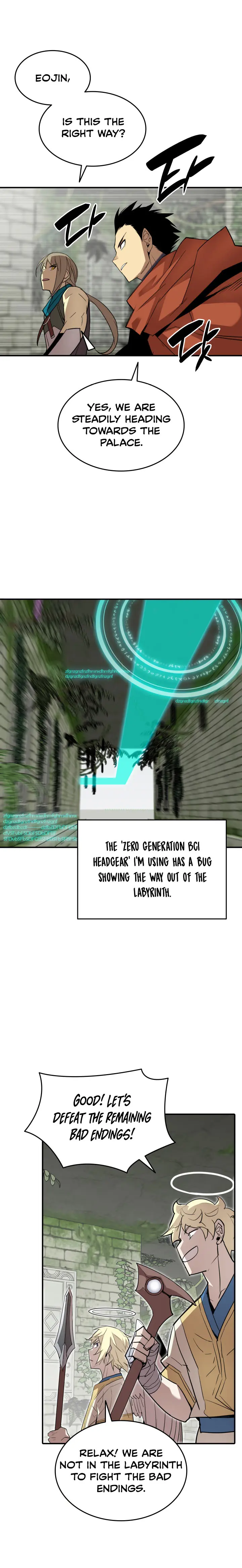 Page 4 of Chapter 112