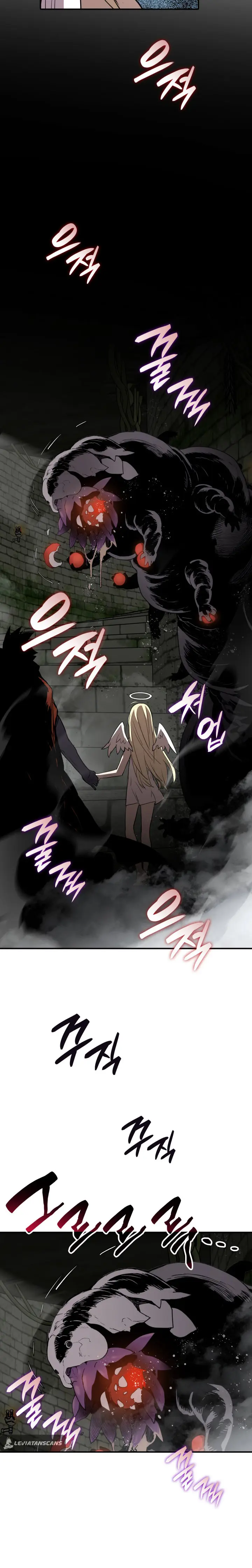 Page 12 of Chapter 112
