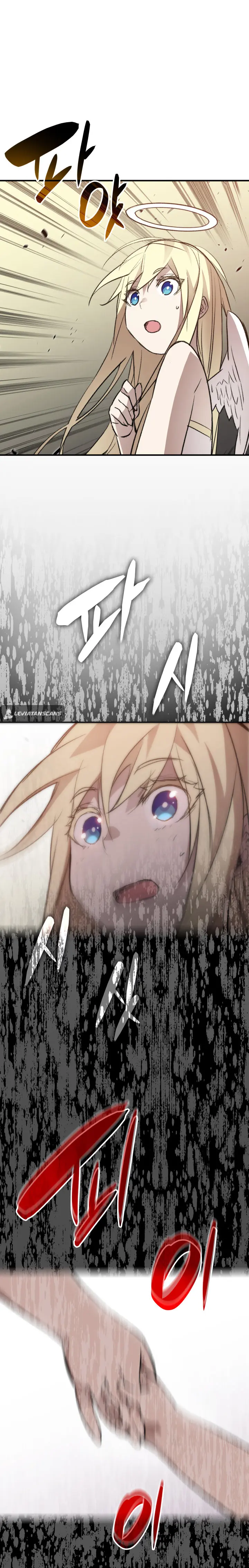Page 16 of Chapter 112