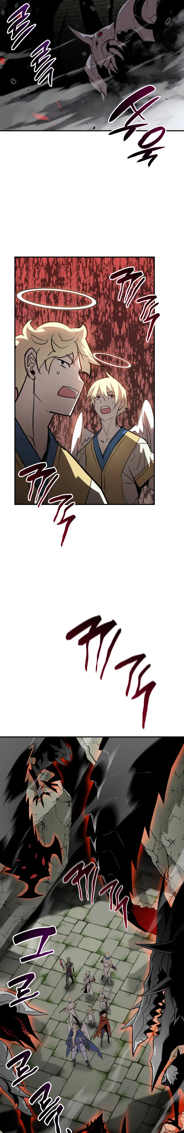 Page 23 of Chapter 112