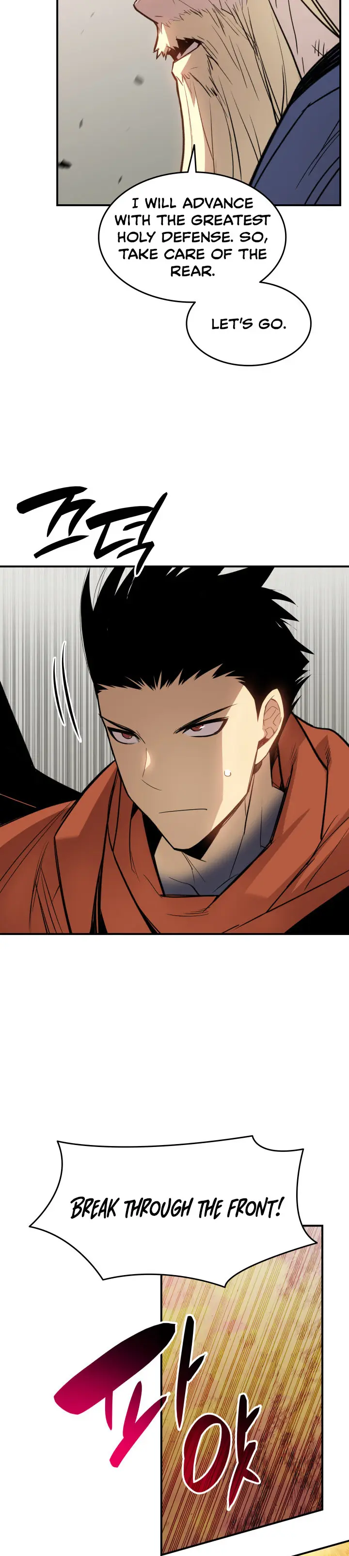 Page 26 of Chapter 112