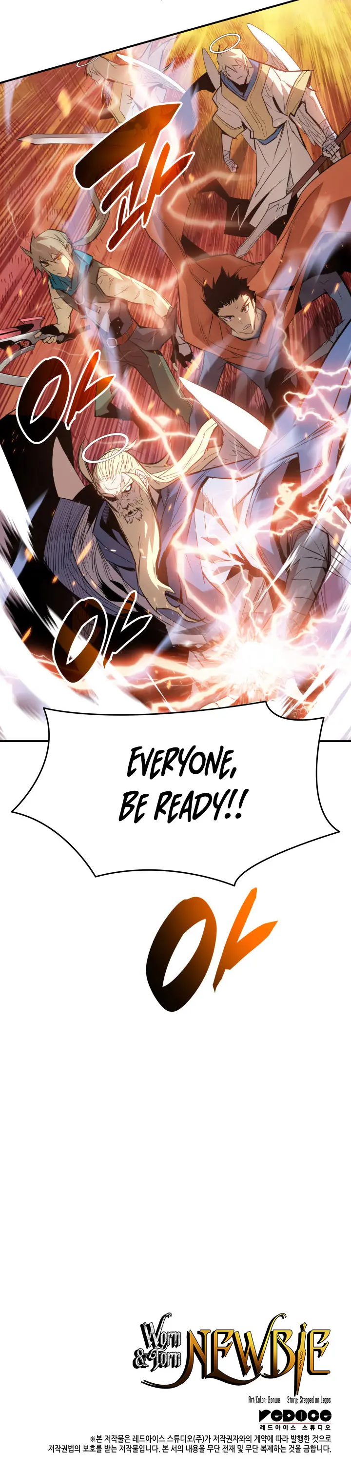 Page 27 of Chapter 112
