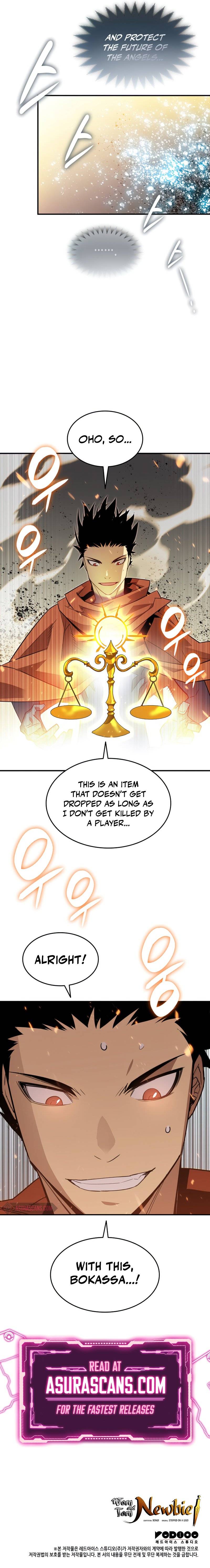 Page 11 of Chapter 118