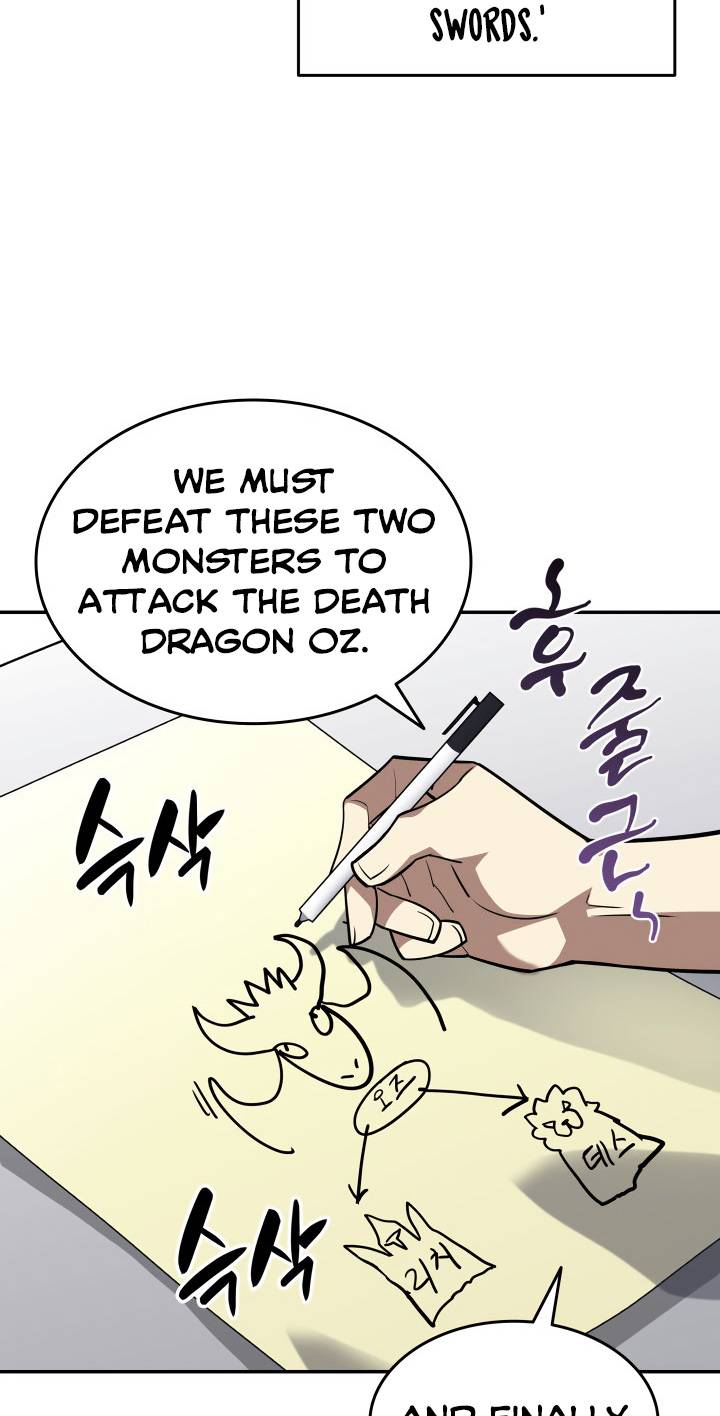 Page 5 of Chapter 128
