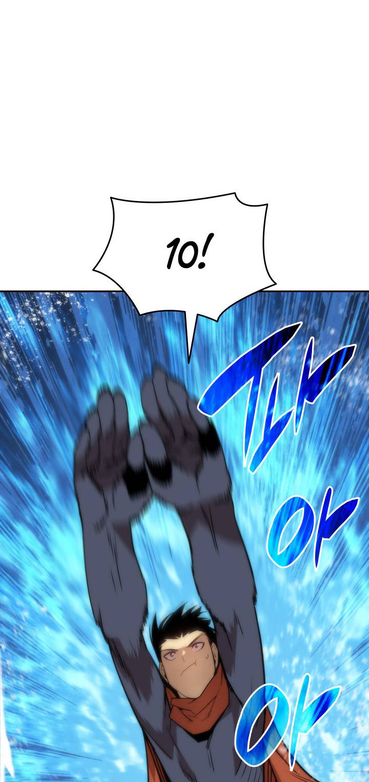 Page 25 of Chapter 128