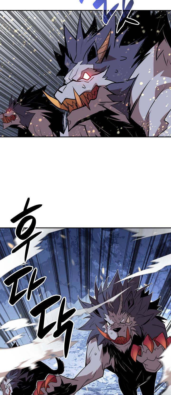 Page 47 of Chapter 128