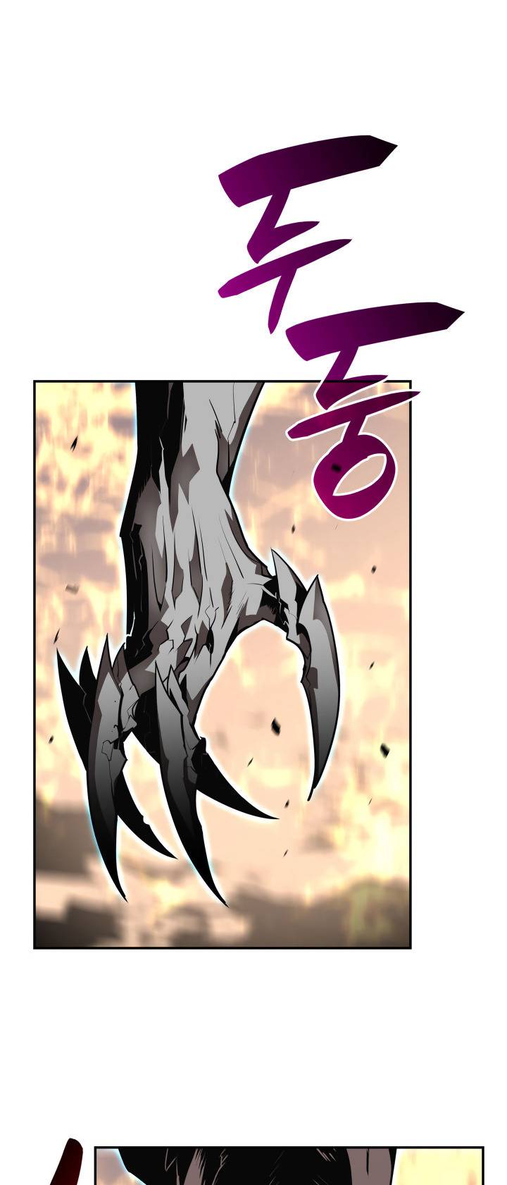 Page 52 of Chapter 128