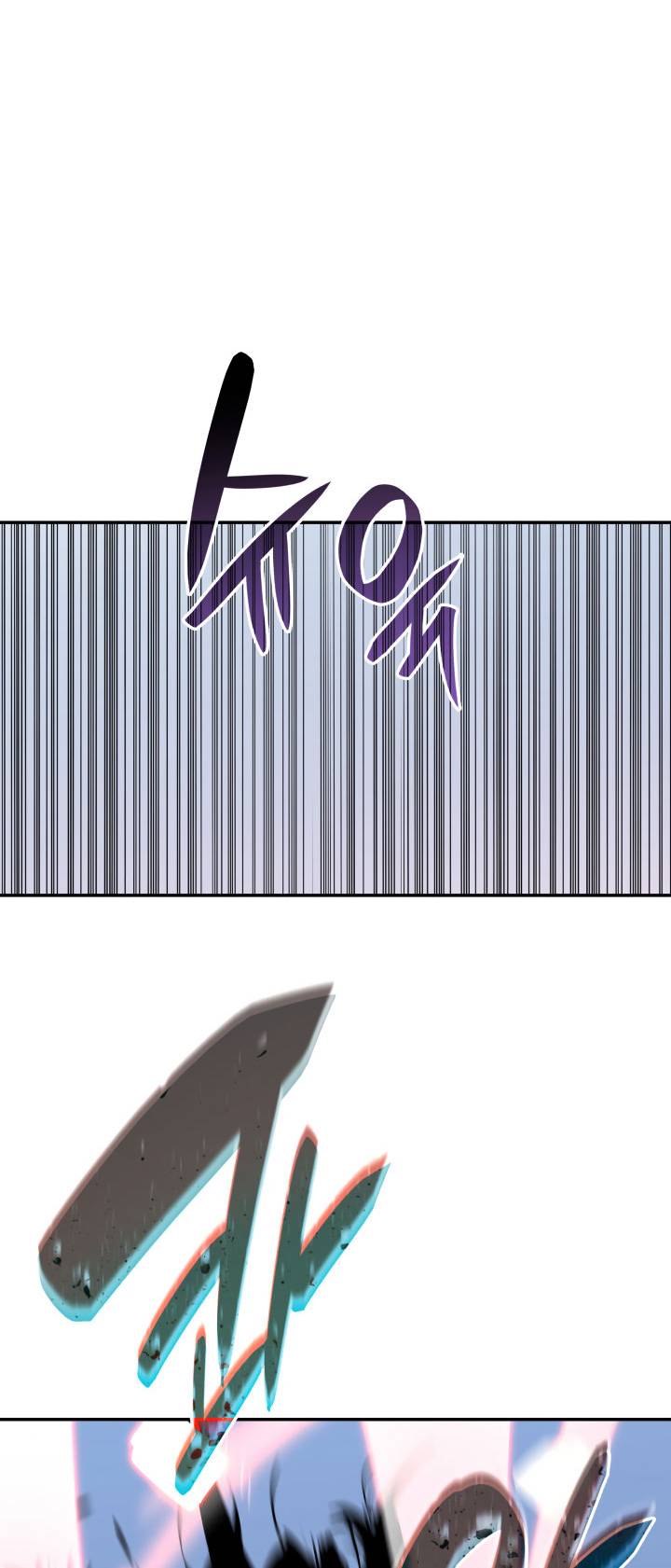 Page 57 of Chapter 128