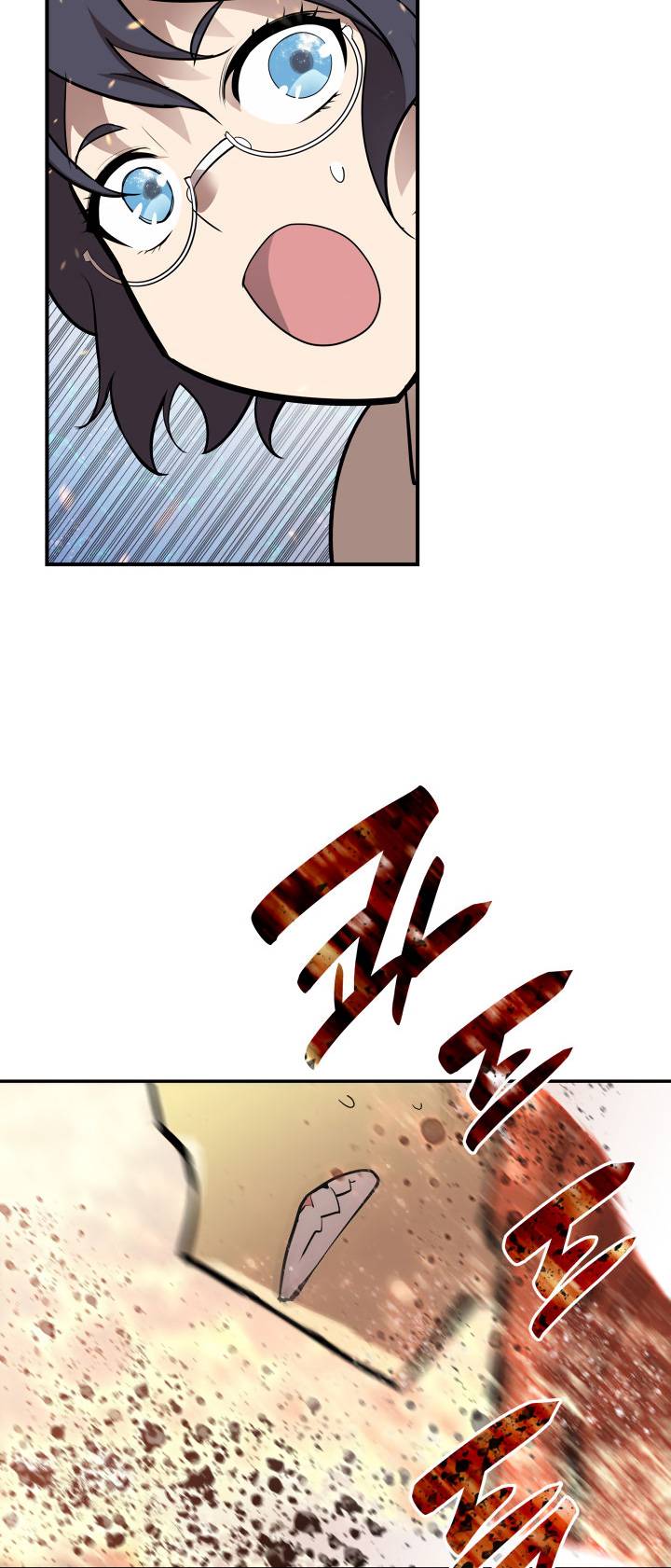 Page 60 of Chapter 128