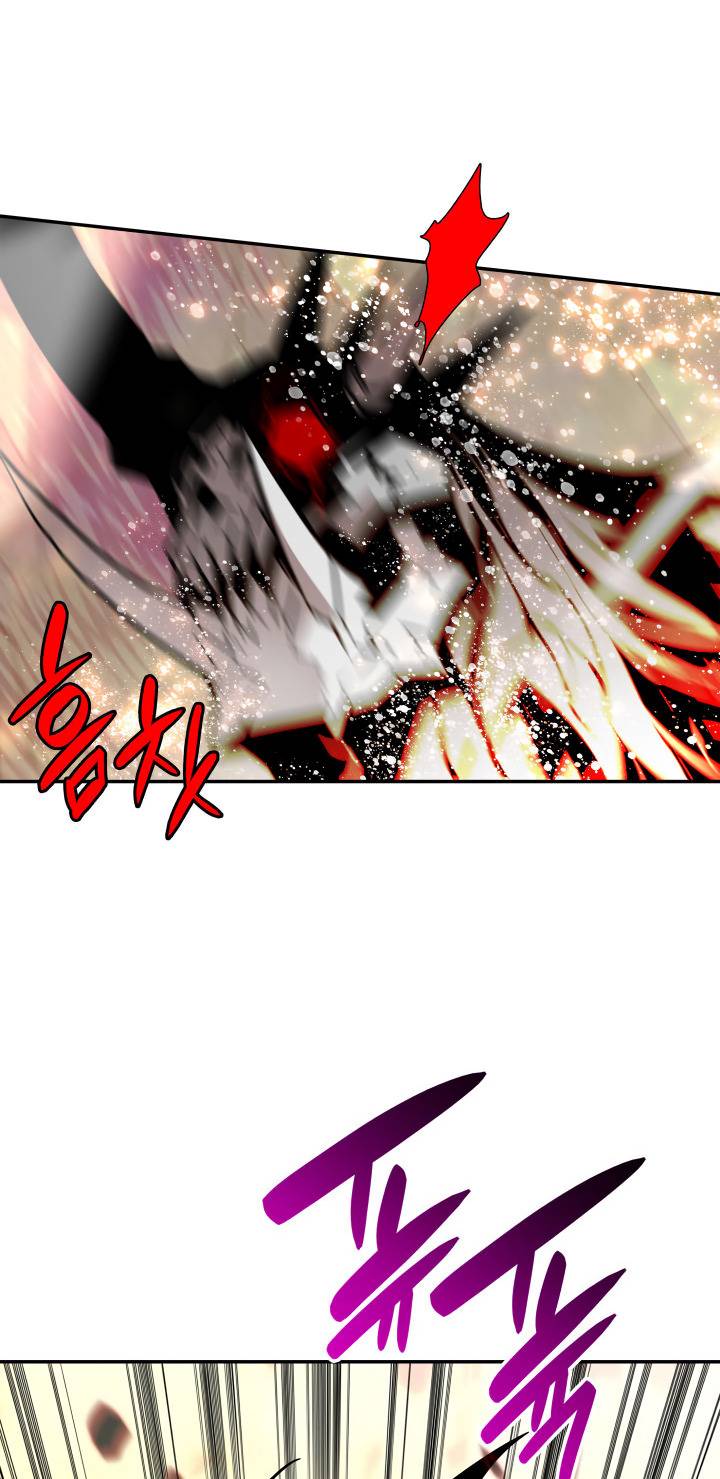 Page 62 of Chapter 128
