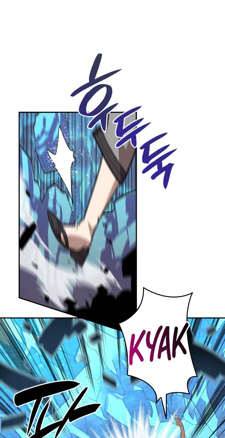 Page 76 of Chapter 128