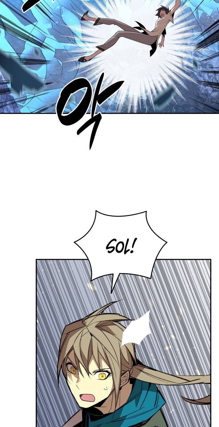Page 77 of Chapter 128