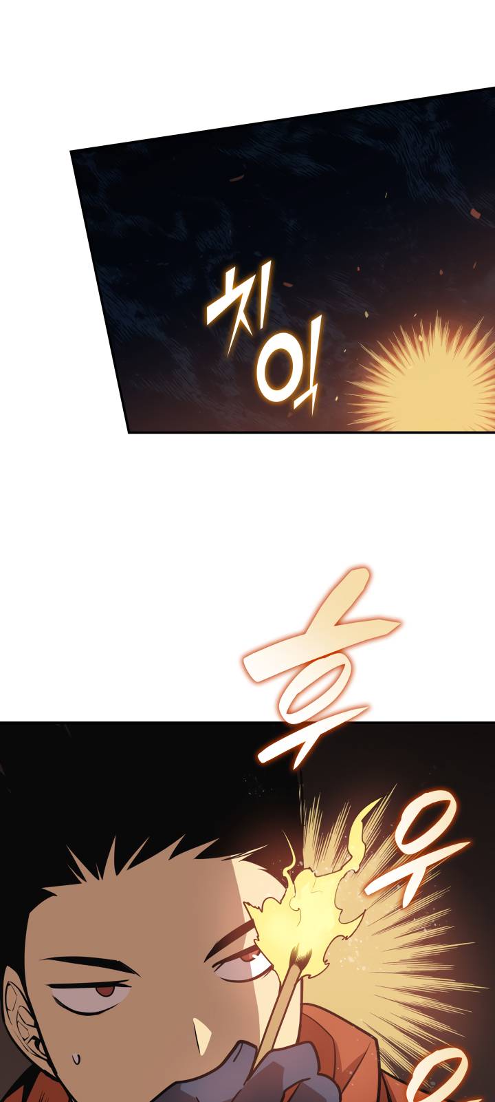 Page 21 of Chapter 129