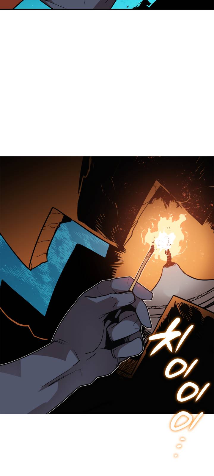 Page 23 of Chapter 129