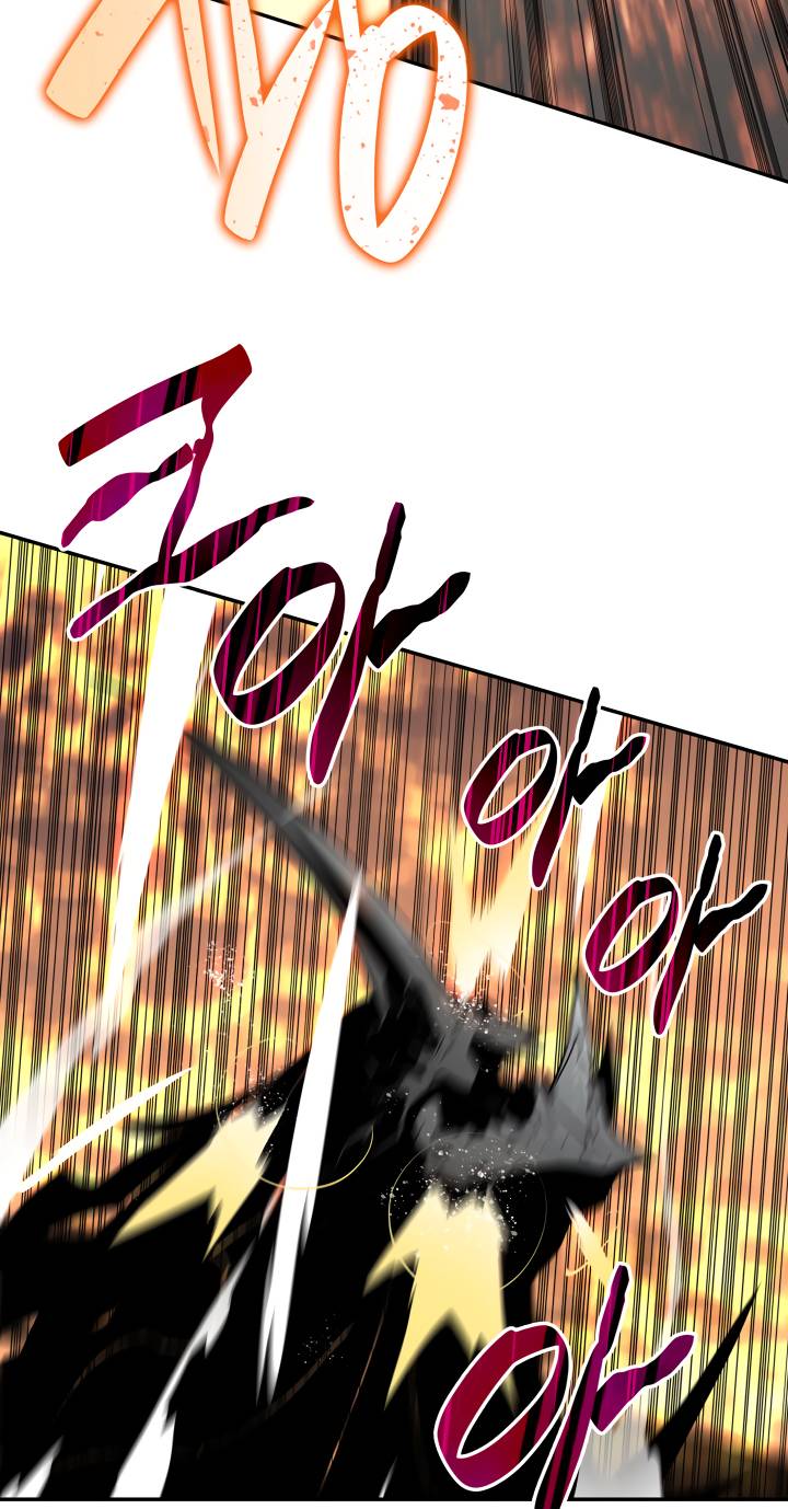 Page 37 of Chapter 129