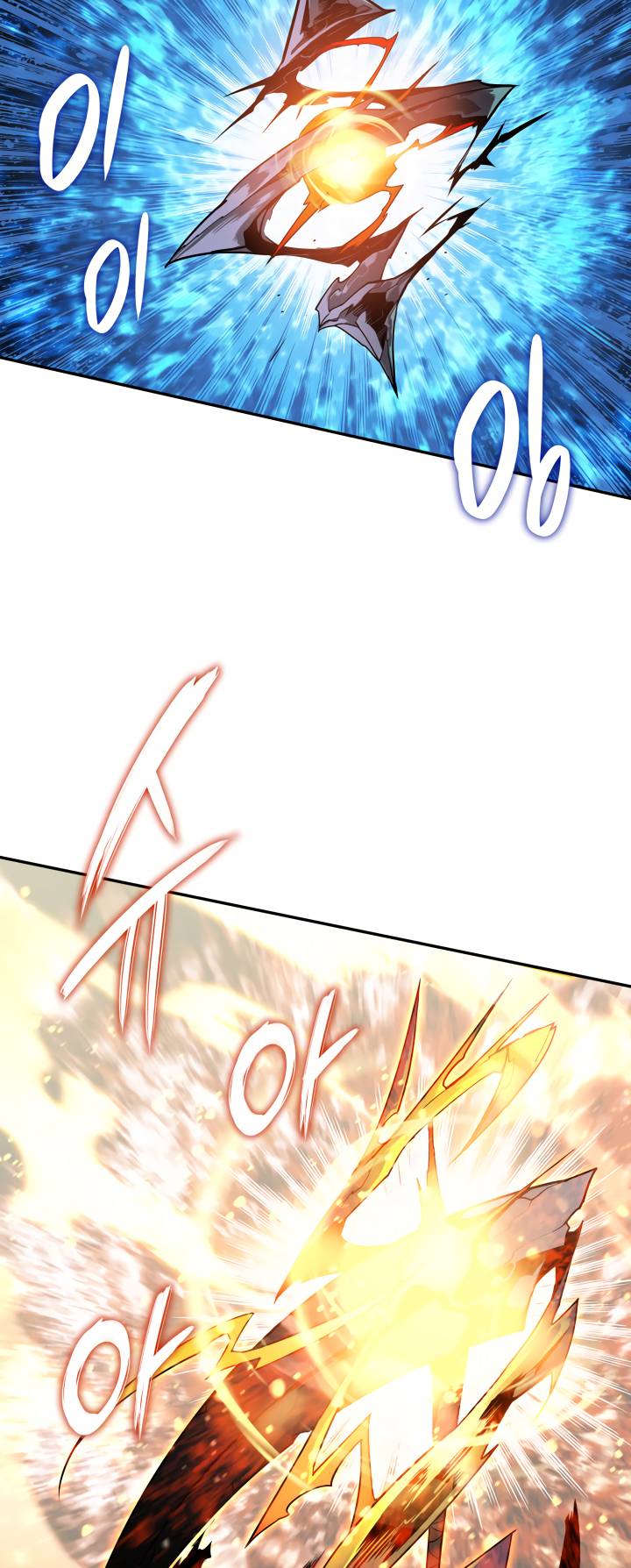Page 71 of Chapter 129