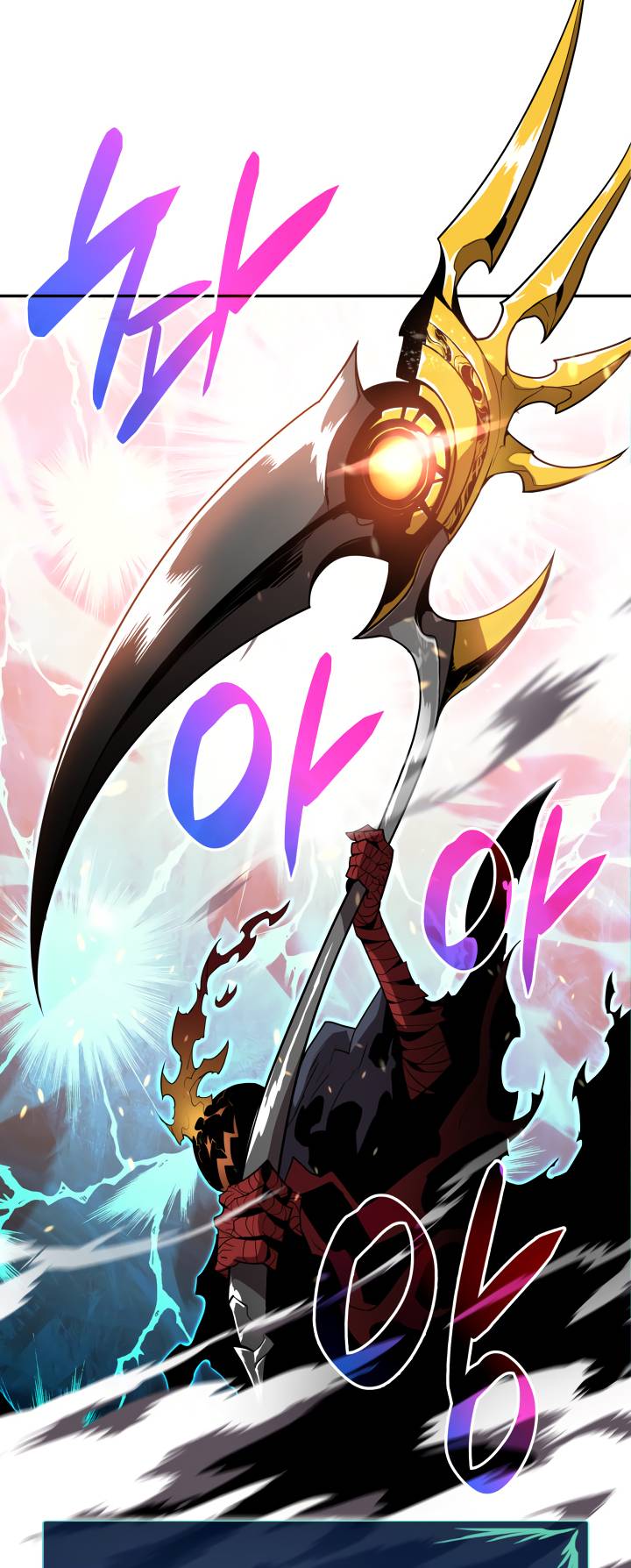 Page 73 of Chapter 129