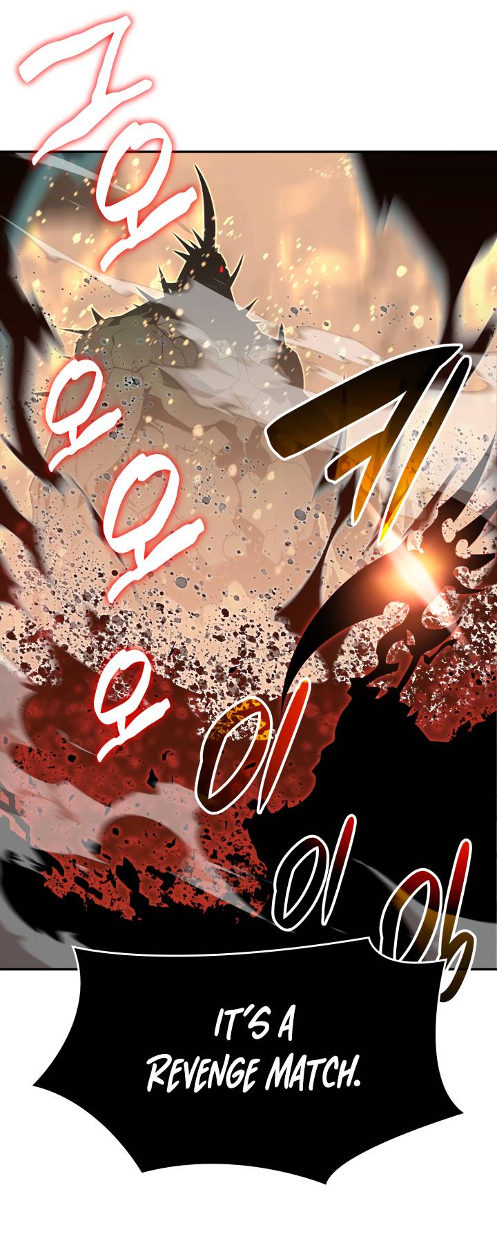 Page 75 of Chapter 129