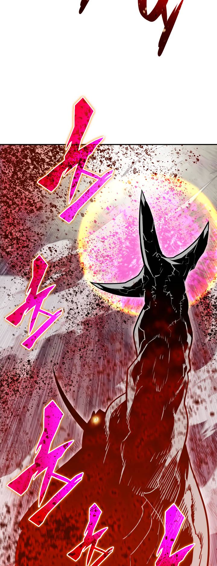 Page 5 of Chapter 130