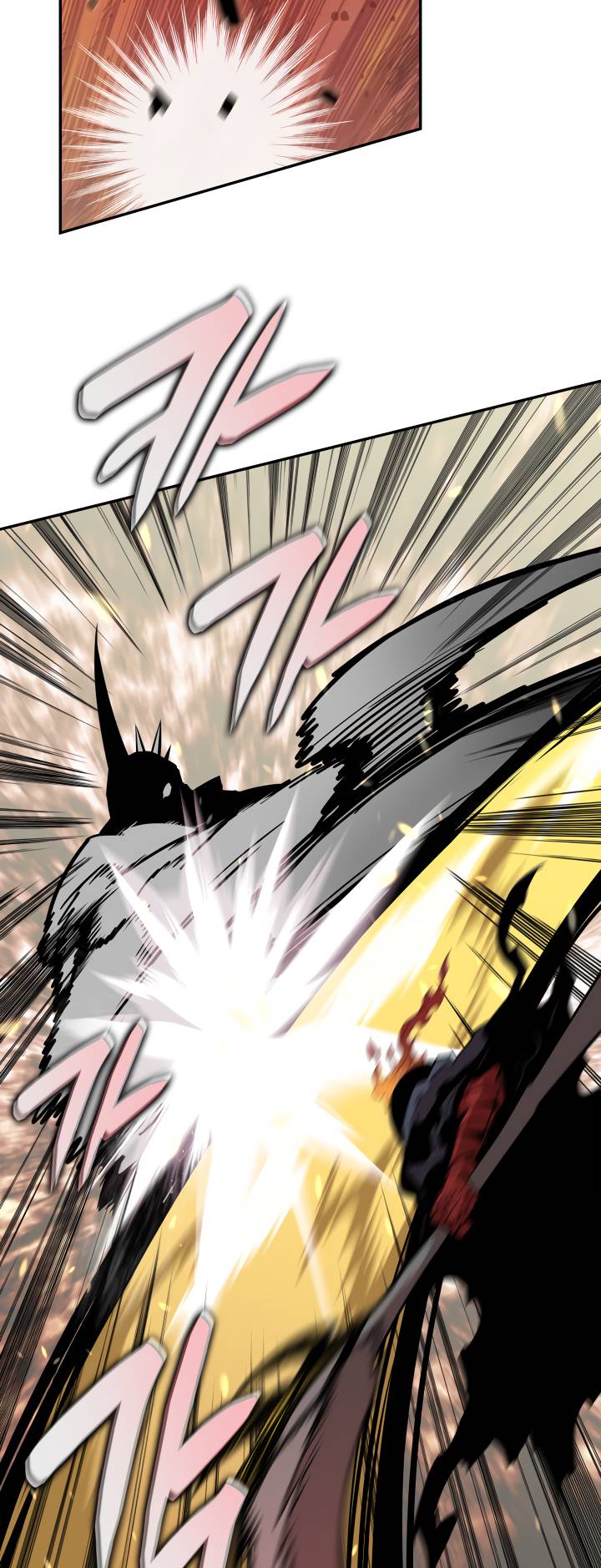 Page 11 of Chapter 130