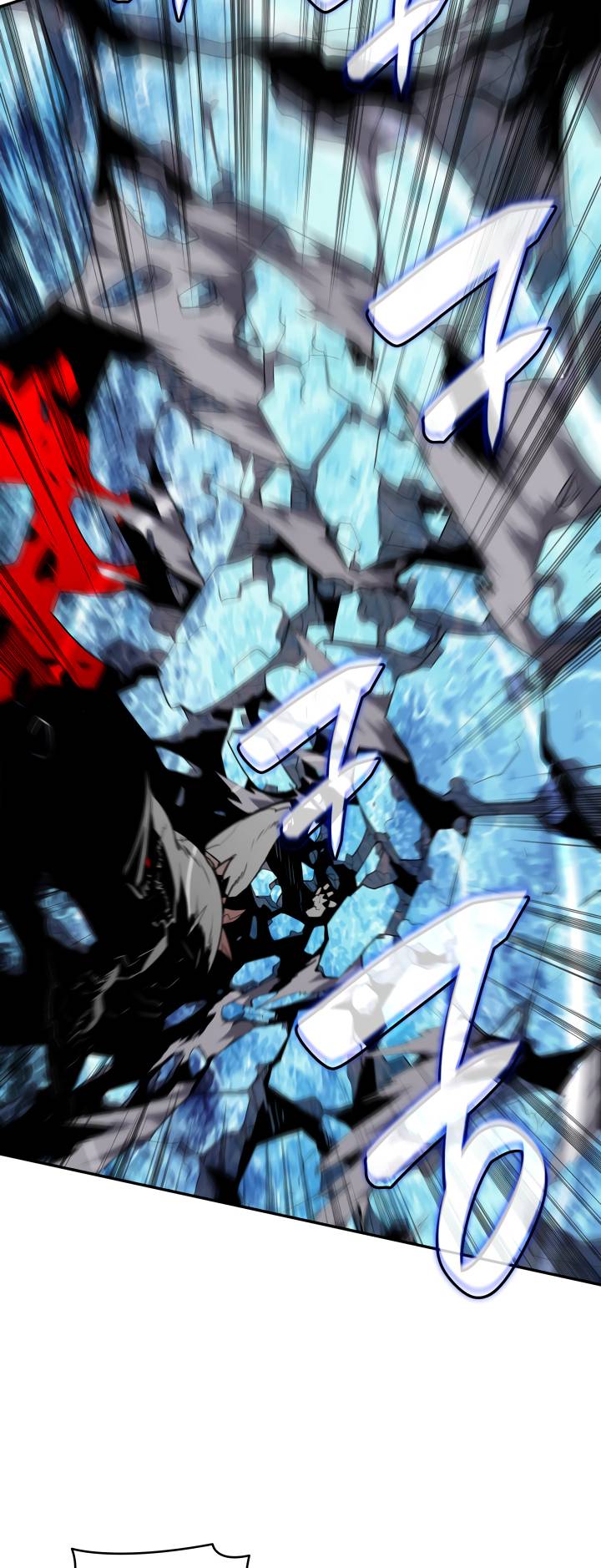 Page 16 of Chapter 130