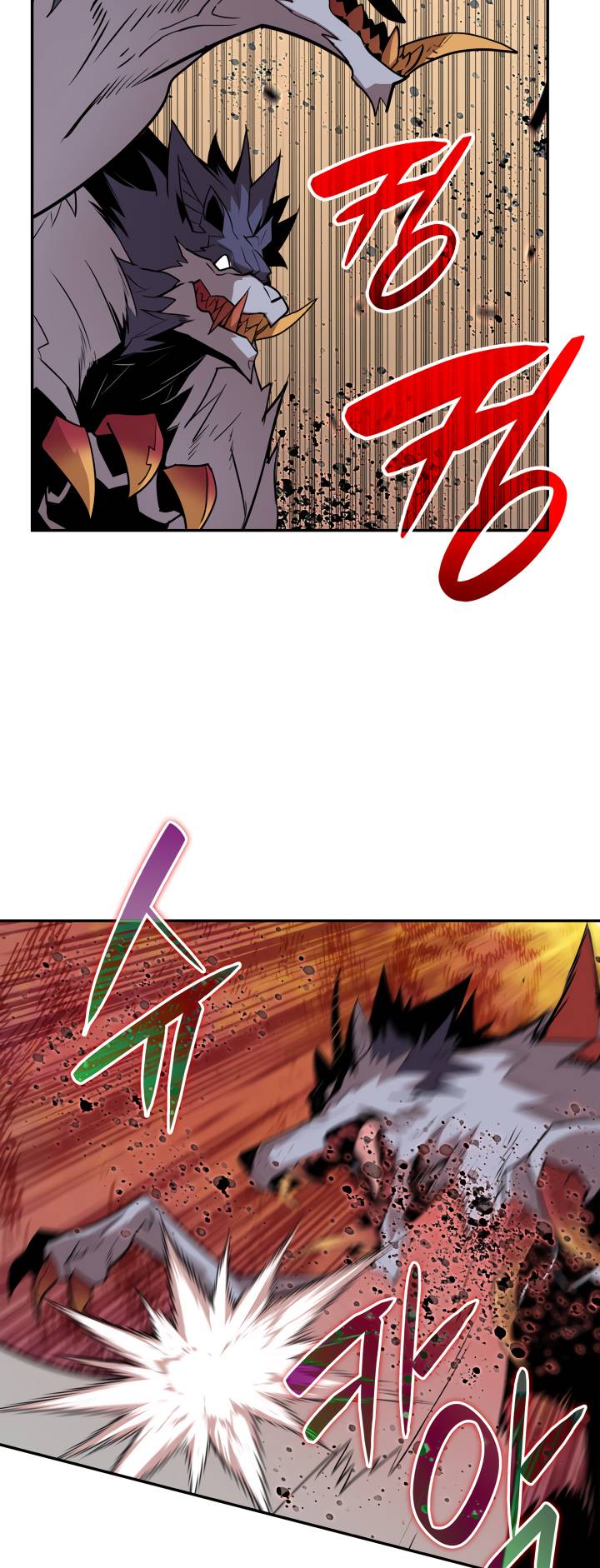 Page 36 of Chapter 130
