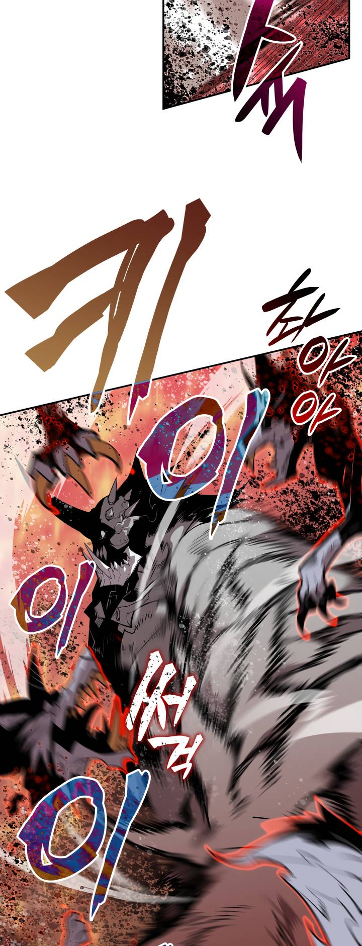 Page 38 of Chapter 130