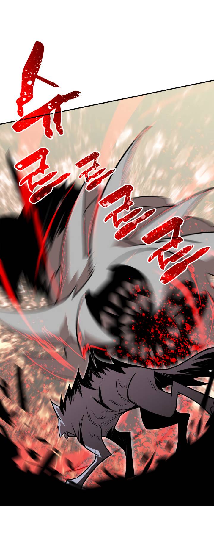 Page 40 of Chapter 130