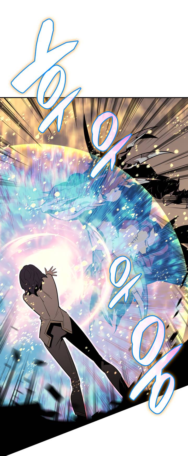 Page 49 of Chapter 130