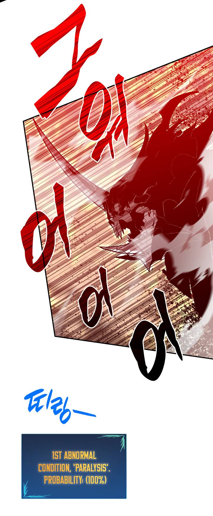 Page 50 of Chapter 130