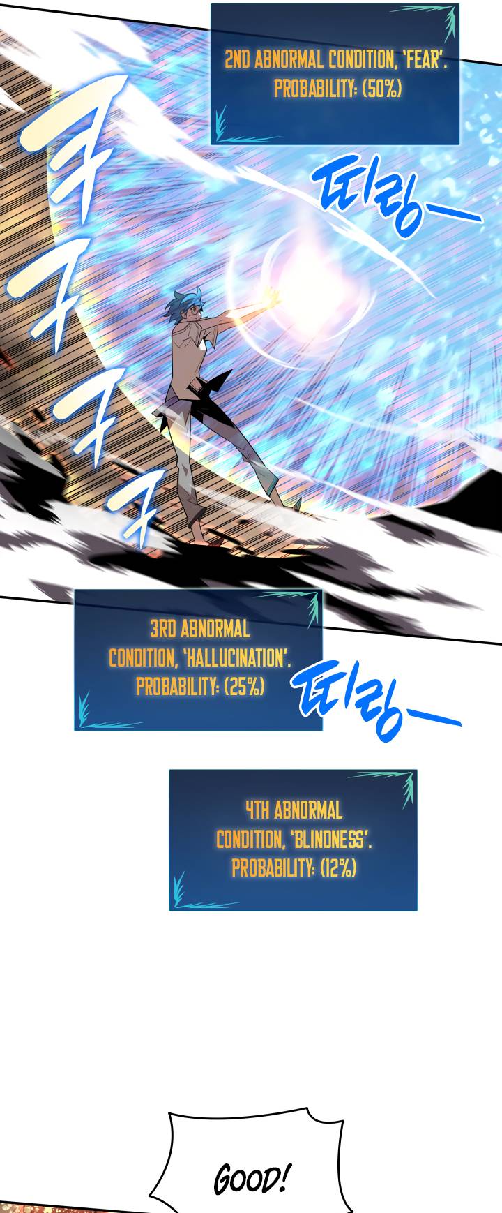 Page 51 of Chapter 130