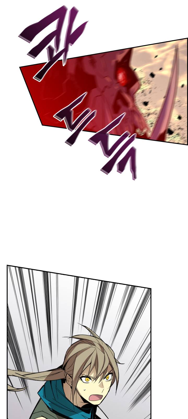 Page 4 of Chapter 131