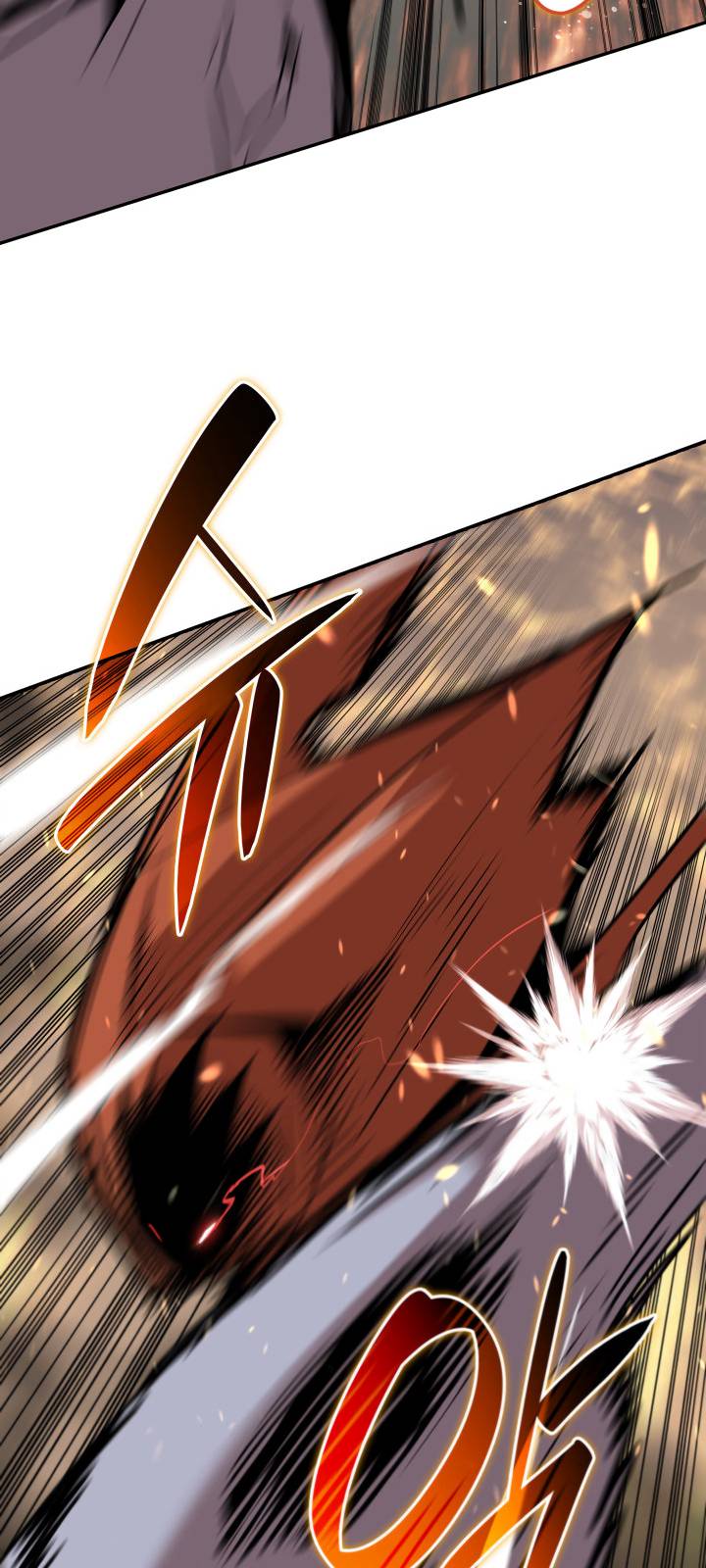 Page 12 of Chapter 131