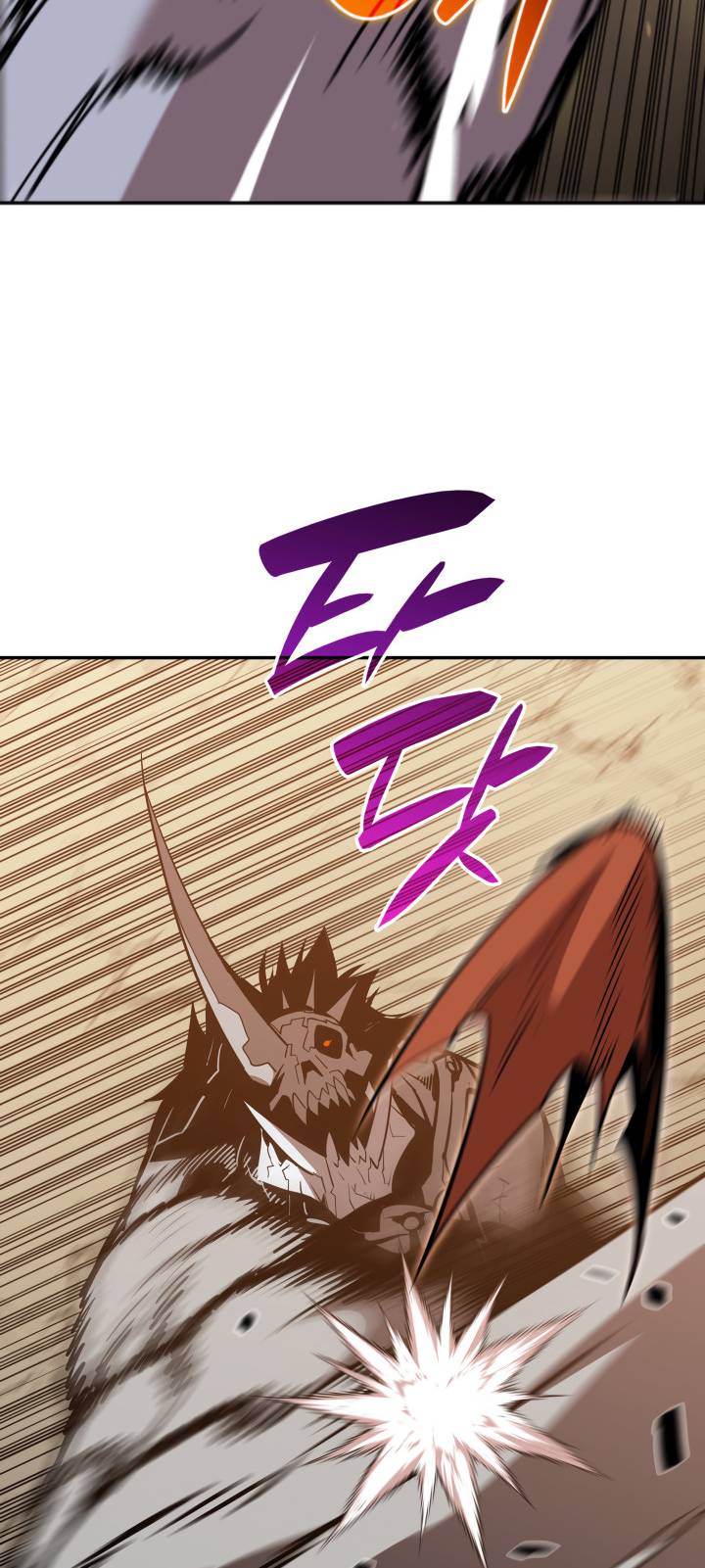 Page 13 of Chapter 131