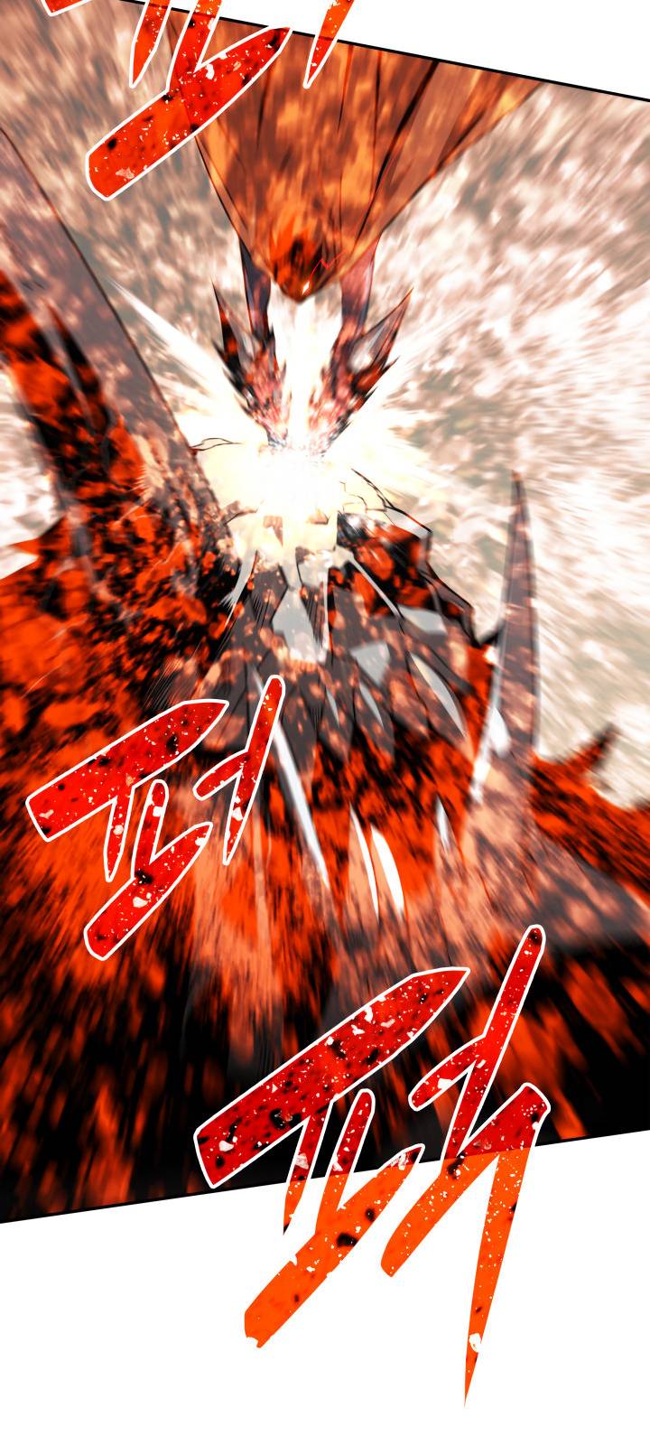 Page 16 of Chapter 131