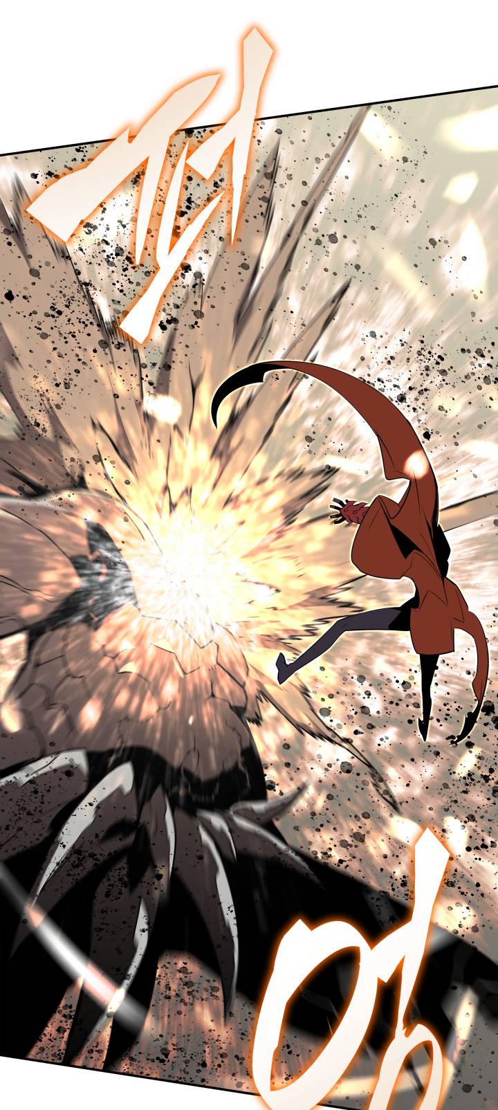Page 17 of Chapter 131