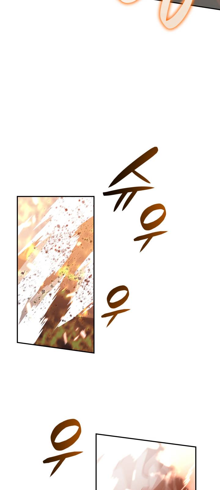 Page 18 of Chapter 131