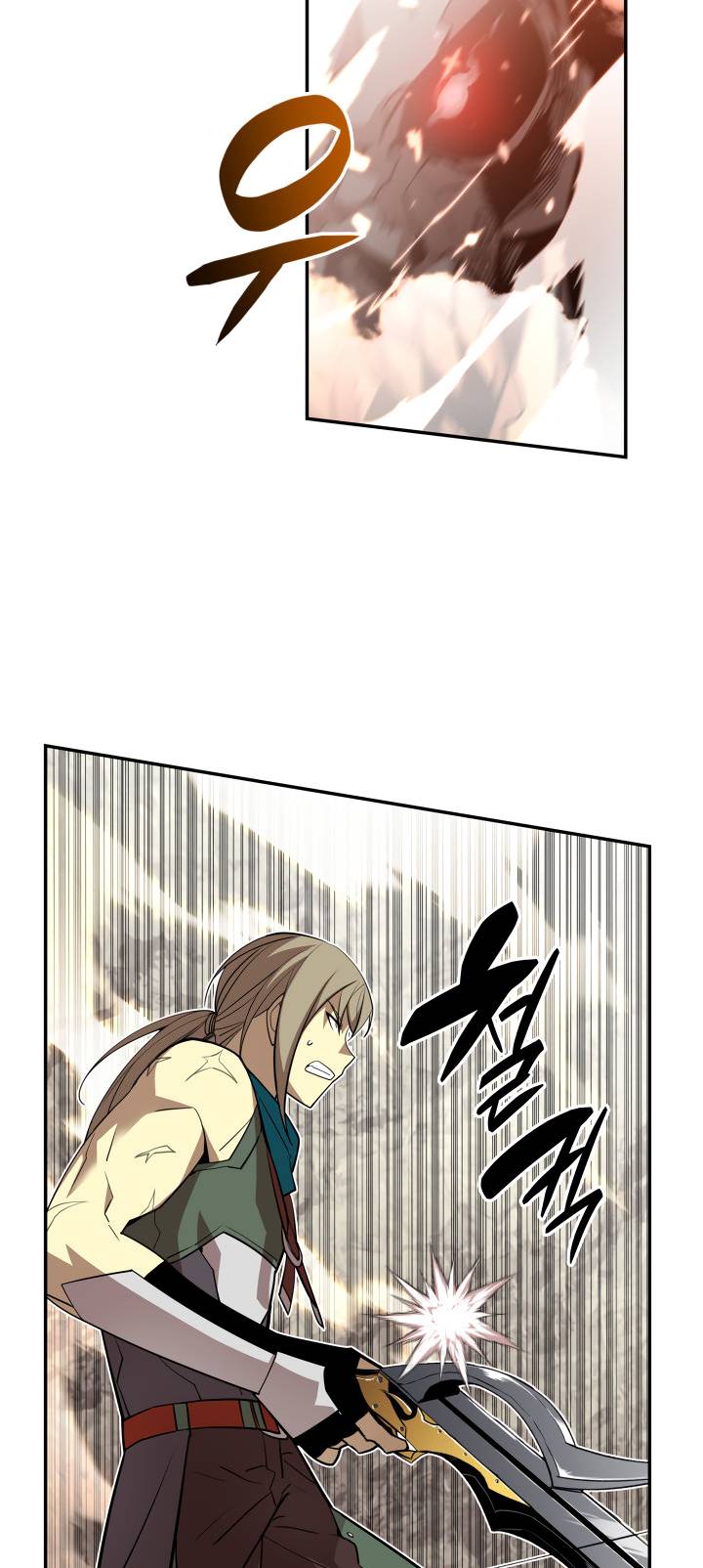 Page 19 of Chapter 131